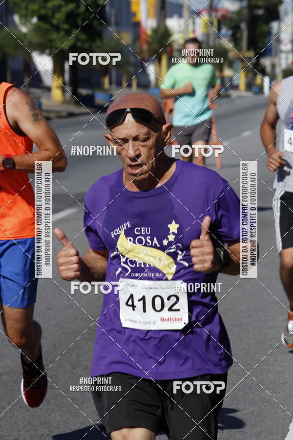 Compre suas fotos do eventoCorridas de Mau 2019 Aniversrio  no Fotop