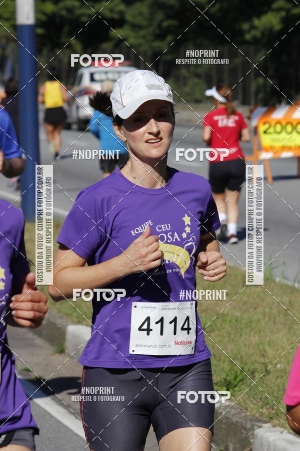 Acquista le foto dell'eventoCorridas de Mau 2019 Aniversrio  in Fotop