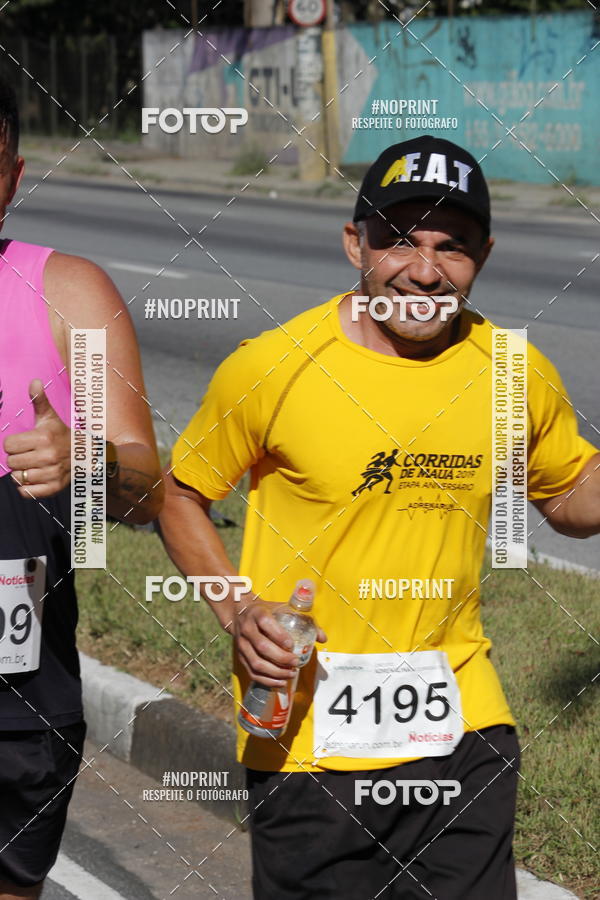 Acquista le foto dell'eventoCorridas de Mau 2019 Aniversrio  in Fotop