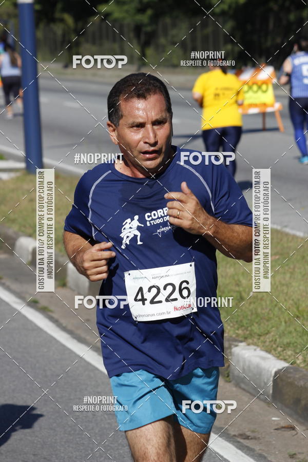 Acquista le foto dell'eventoCorridas de Mau 2019 Aniversrio  in Fotop