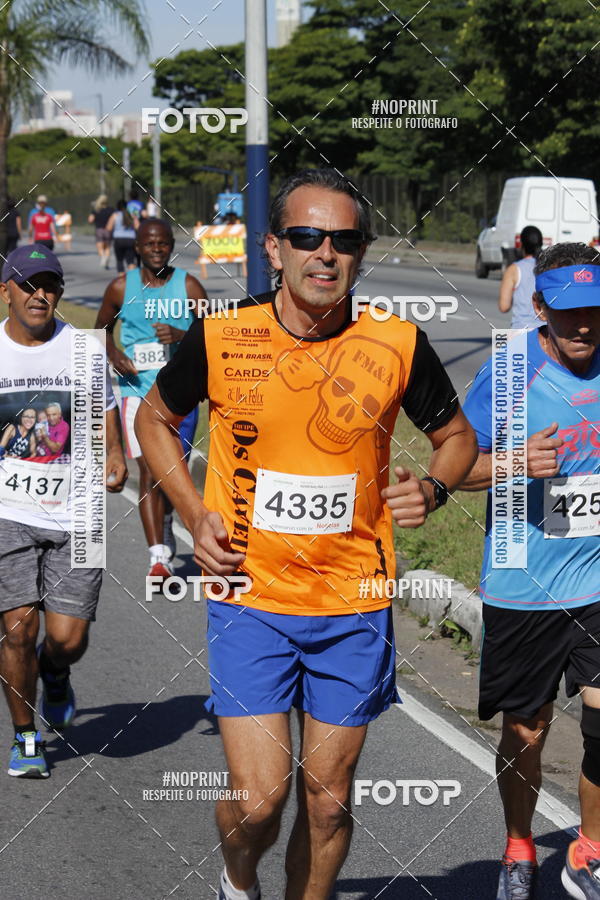 Acquista le foto dell'eventoCorridas de Mau 2019 Aniversrio  in Fotop