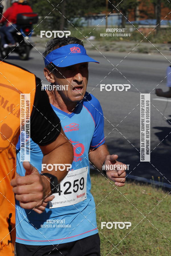 Acquista le foto dell'eventoCorridas de Mau 2019 Aniversrio  in Fotop