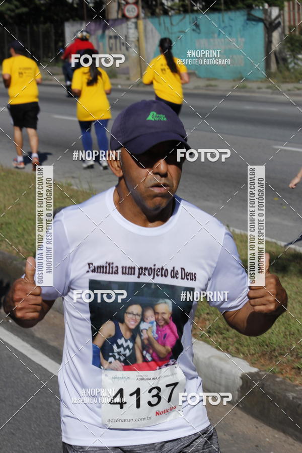 Acquista le foto dell'eventoCorridas de Mau 2019 Aniversrio  in Fotop