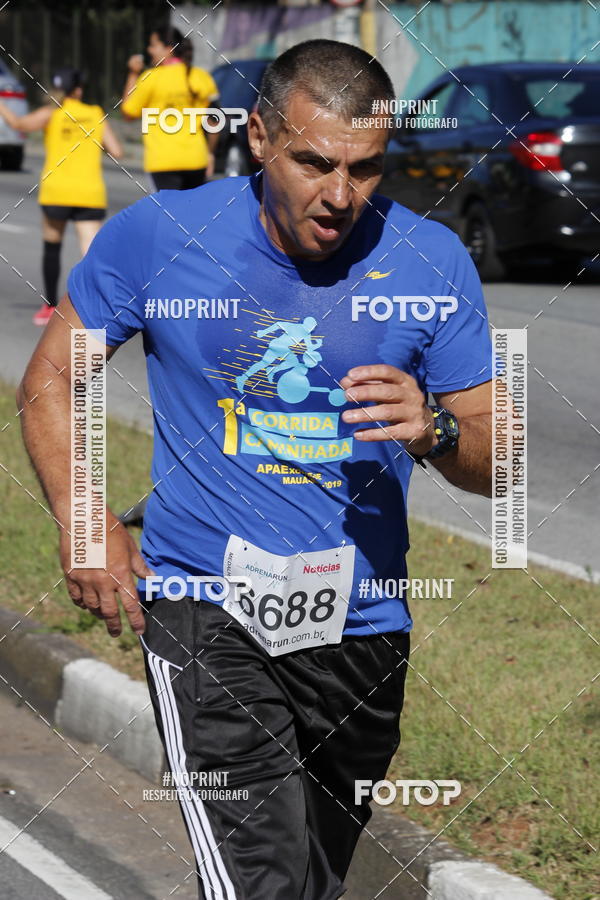 Buy your photos of the eventCorridas de Mau 2019 Aniversrio  on Fotop