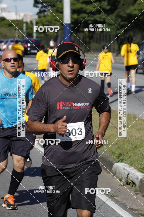Buy your photos of the eventCorridas de Mau 2019 Aniversrio  on Fotop
