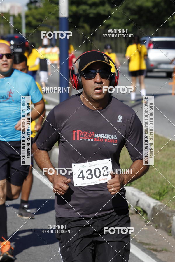 Buy your photos of the eventCorridas de Mau 2019 Aniversrio  on Fotop