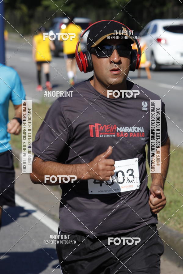 Buy your photos of the eventCorridas de Mau 2019 Aniversrio  on Fotop