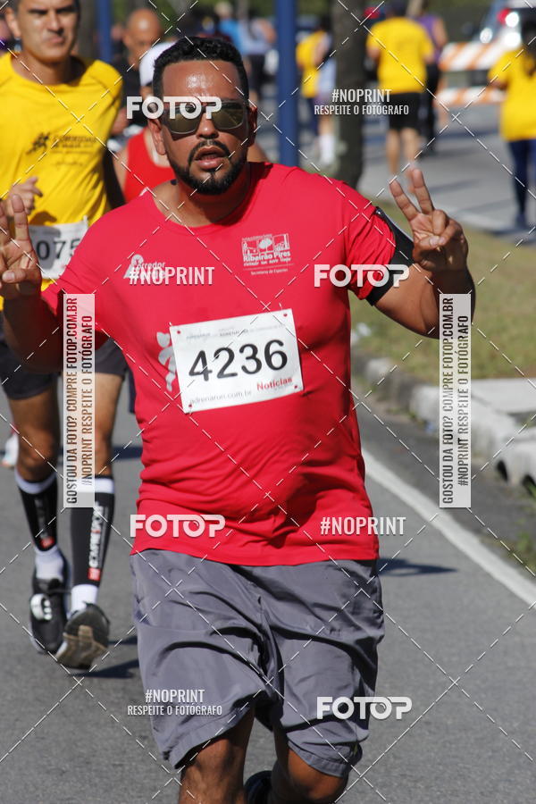 Buy your photos of the eventCorridas de Mau 2019 Aniversrio  on Fotop