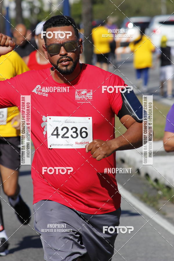 Buy your photos of the eventCorridas de Mau 2019 Aniversrio  on Fotop