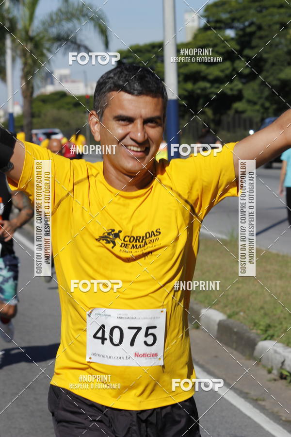 Buy your photos of the eventCorridas de Mau 2019 Aniversrio  on Fotop