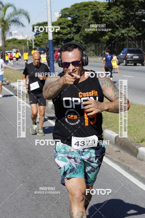 Buy your photos of the eventCorridas de Mau 2019 Aniversrio  on Fotop