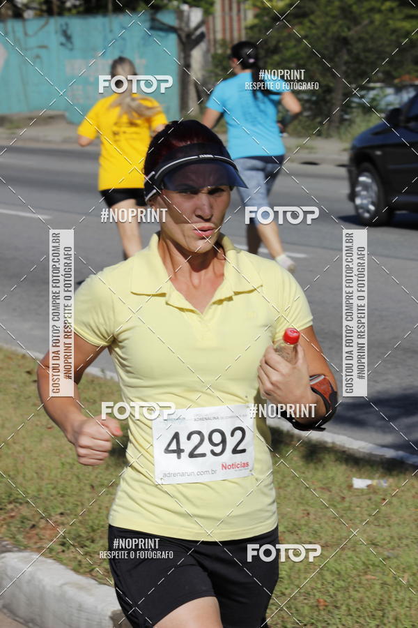 Buy your photos of the eventCorridas de Mau 2019 Aniversrio  on Fotop
