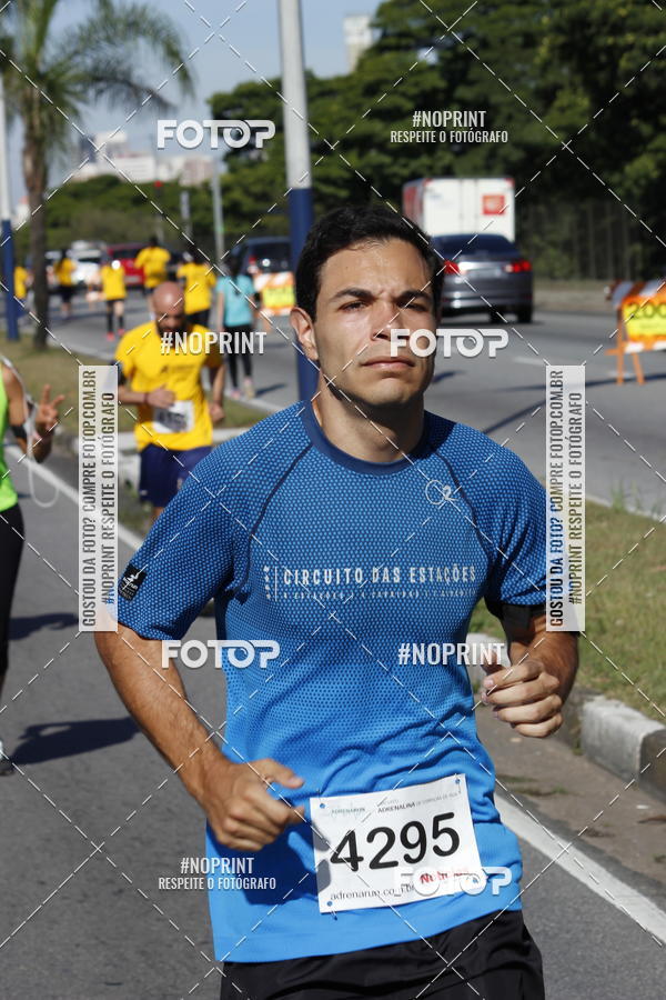 Buy your photos of the eventCorridas de Mau 2019 Aniversrio  on Fotop