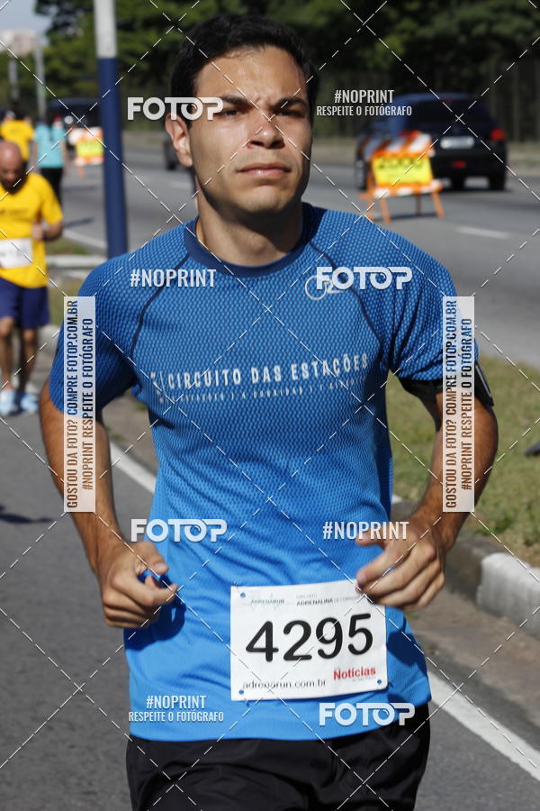 Buy your photos of the eventCorridas de Mau 2019 Aniversrio  on Fotop