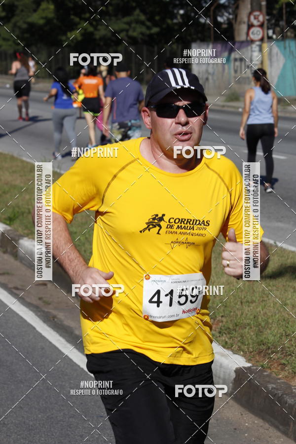 Buy your photos of the eventCorridas de Mau 2019 Aniversrio  on Fotop