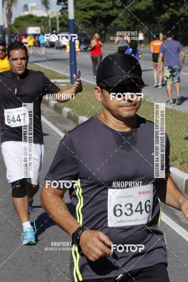 Buy your photos of the eventCorridas de Mau 2019 Aniversrio  on Fotop