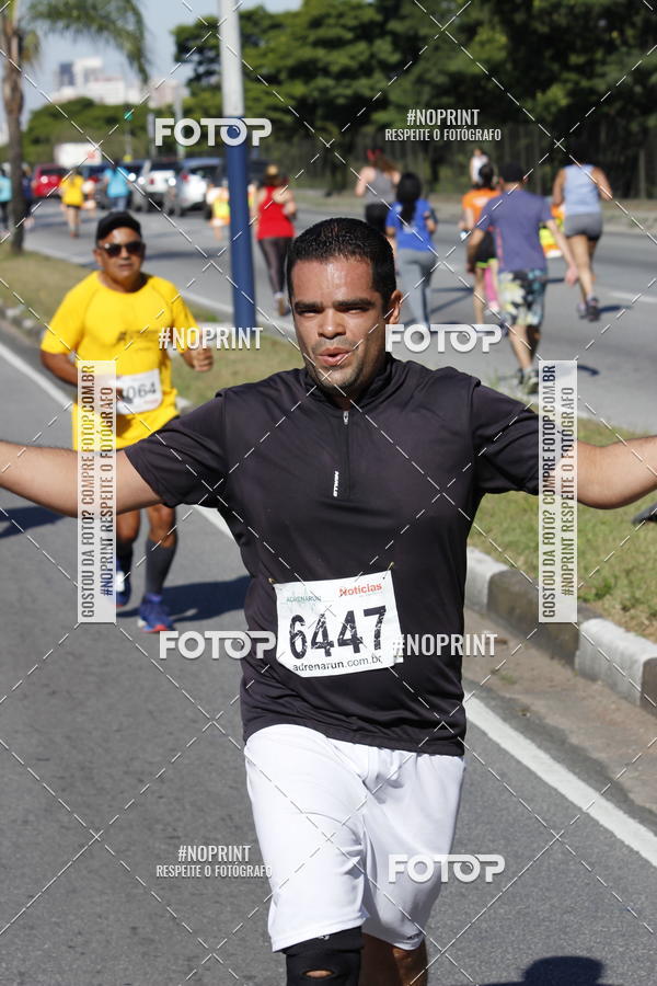 Buy your photos of the eventCorridas de Mau 2019 Aniversrio  on Fotop