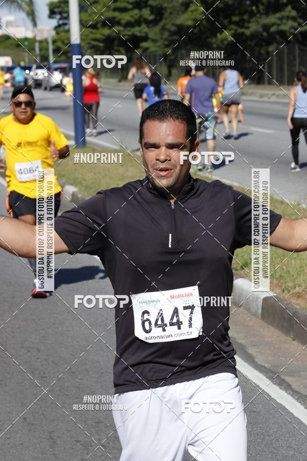 Buy your photos of the eventCorridas de Mau 2019 Aniversrio  on Fotop