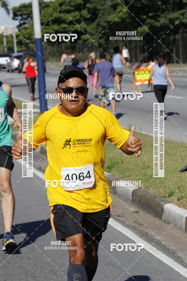 Buy your photos of the eventCorridas de Mau 2019 Aniversrio  on Fotop
