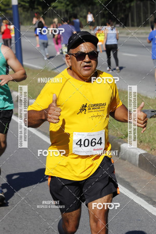 Buy your photos of the eventCorridas de Mau 2019 Aniversrio  on Fotop