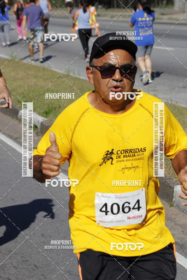Buy your photos of the eventCorridas de Mau 2019 Aniversrio  on Fotop