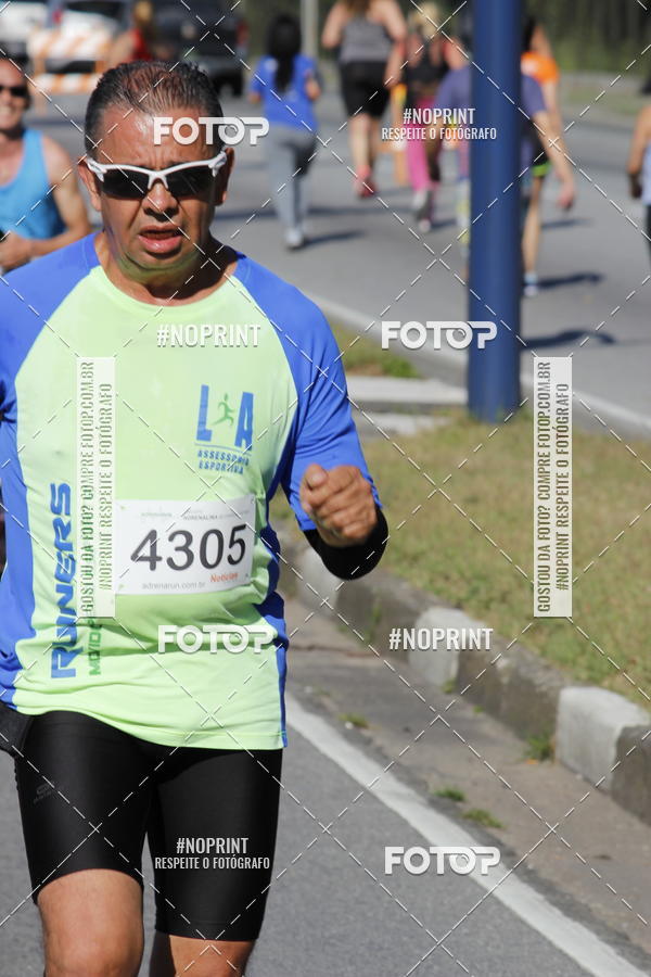 Buy your photos of the eventCorridas de Mau 2019 Aniversrio  on Fotop