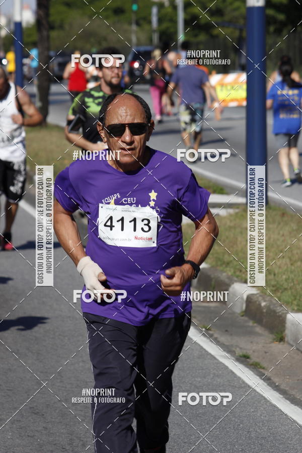 Buy your photos of the eventCorridas de Mau 2019 Aniversrio  on Fotop
