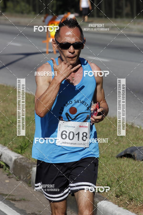 Buy your photos of the eventCorridas de Mau 2019 Aniversrio  on Fotop
