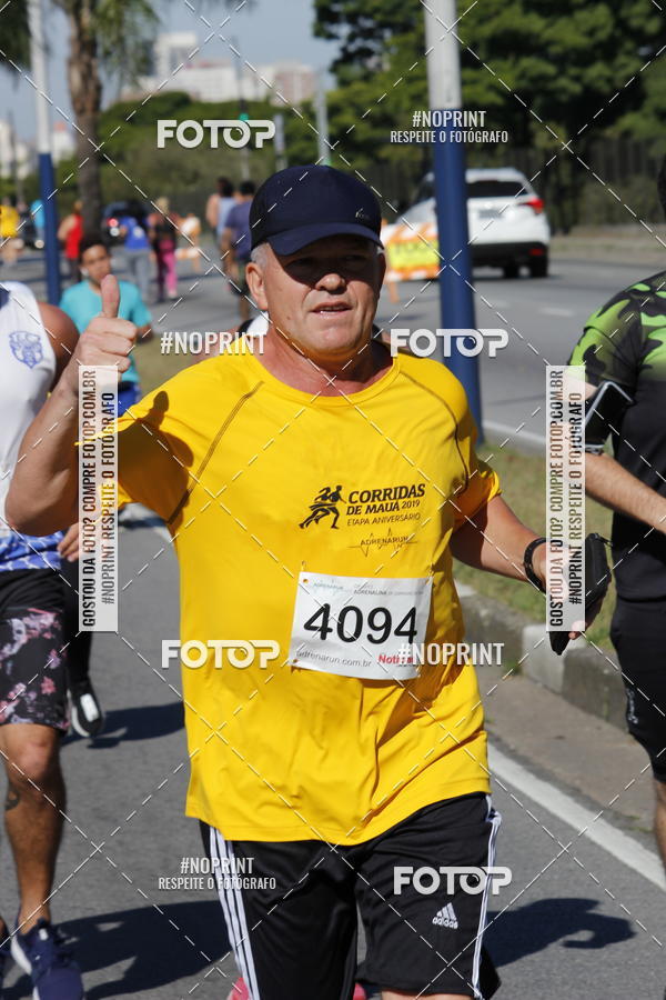 Buy your photos of the eventCorridas de Mau 2019 Aniversrio  on Fotop