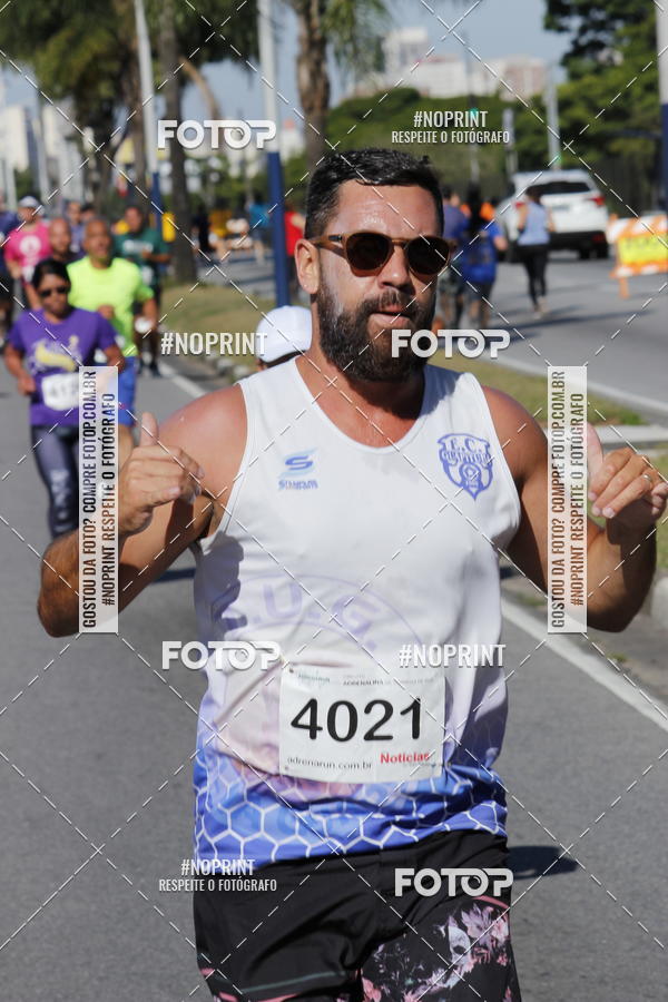 Buy your photos of the eventCorridas de Mau 2019 Aniversrio  on Fotop