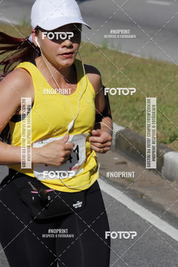 Buy your photos of the eventCorridas de Mau 2019 Aniversrio  on Fotop