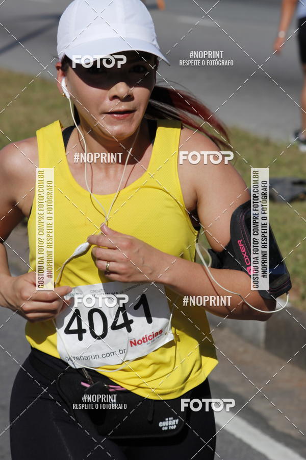 Buy your photos of the eventCorridas de Mau 2019 Aniversrio  on Fotop
