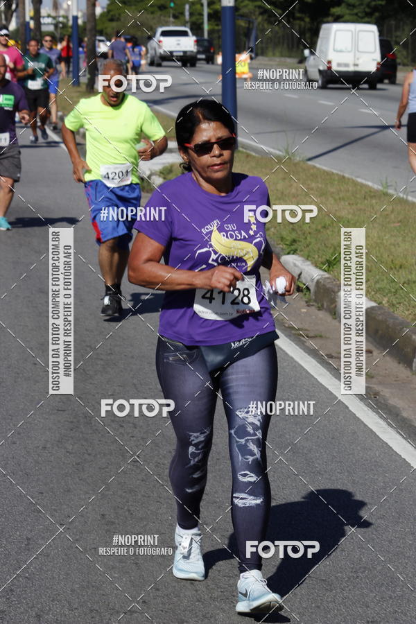 Buy your photos of the eventCorridas de Mau 2019 Aniversrio  on Fotop