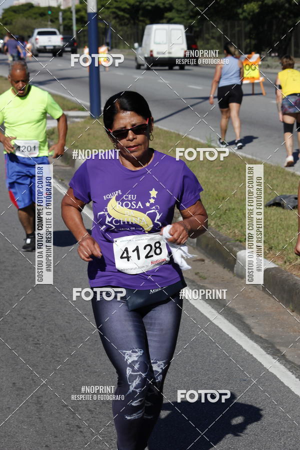Buy your photos of the eventCorridas de Mau 2019 Aniversrio  on Fotop