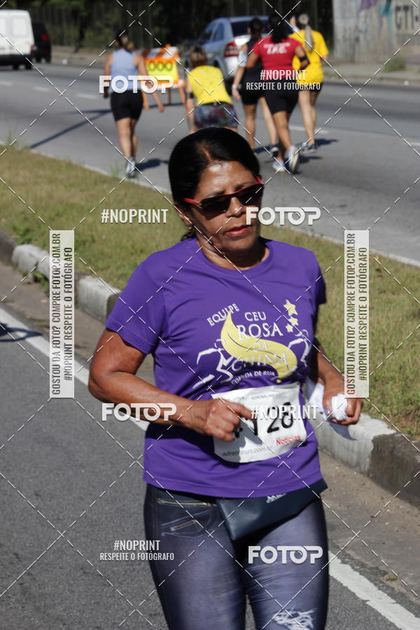 Buy your photos of the eventCorridas de Mau 2019 Aniversrio  on Fotop