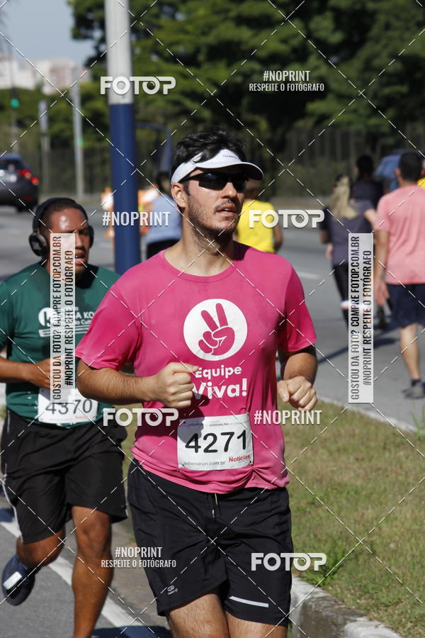 Buy your photos of the eventCorridas de Mau 2019 Aniversrio  on Fotop