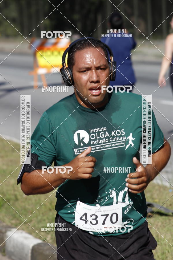 Buy your photos of the eventCorridas de Mau 2019 Aniversrio  on Fotop