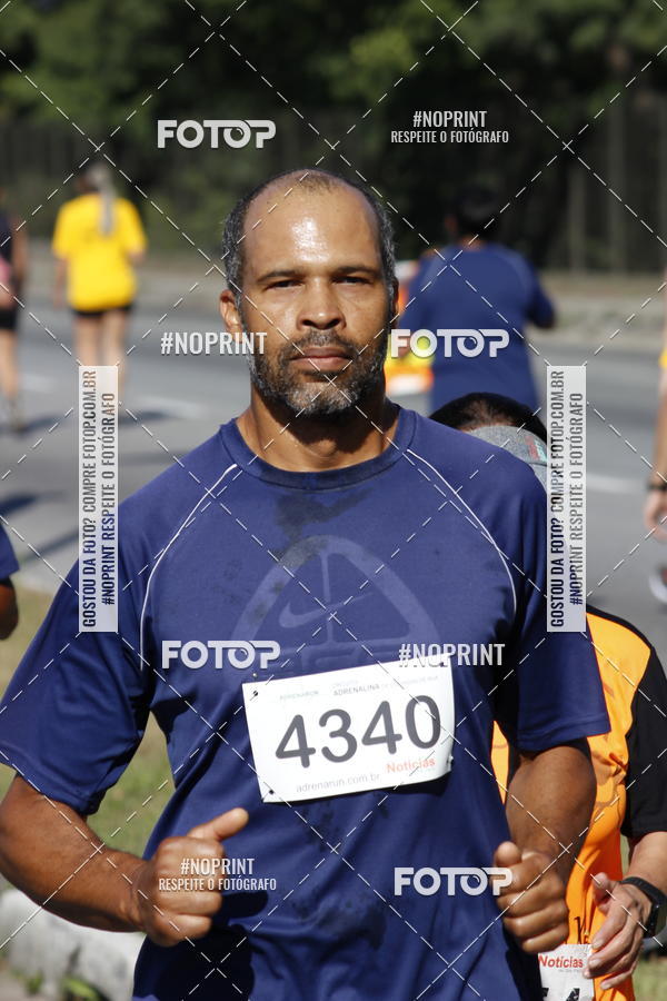 Buy your photos of the eventCorridas de Mau 2019 Aniversrio  on Fotop