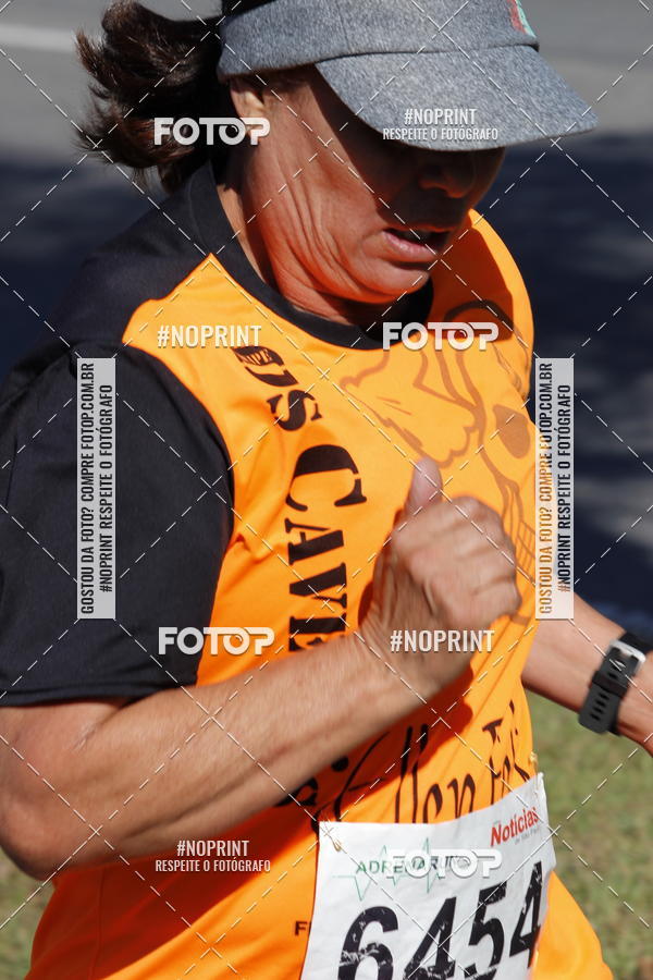 Buy your photos of the eventCorridas de Mau 2019 Aniversrio  on Fotop
