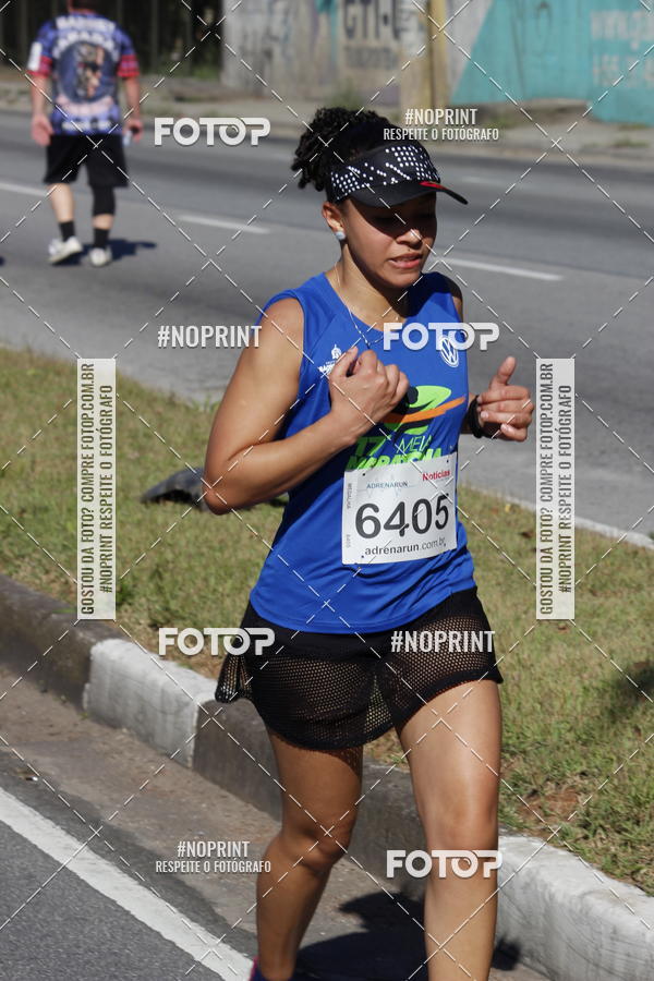 Buy your photos of the eventCorridas de Mau 2019 Aniversrio  on Fotop