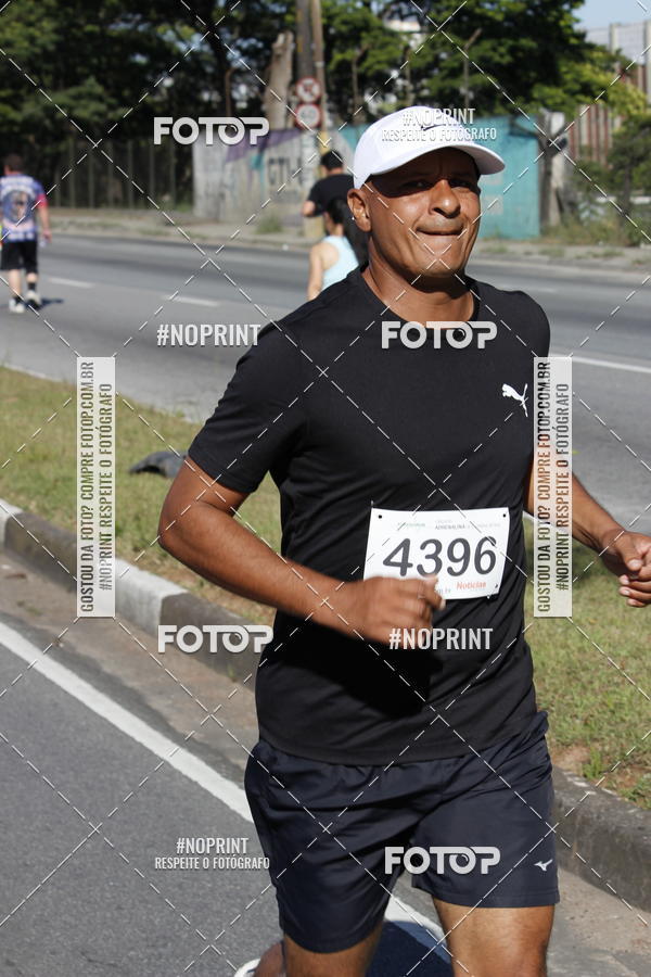 Buy your photos of the eventCorridas de Mau 2019 Aniversrio  on Fotop