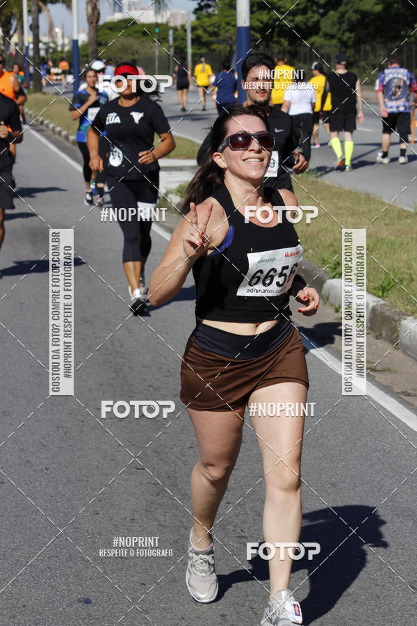 Buy your photos of the eventCorridas de Mau 2019 Aniversrio  on Fotop