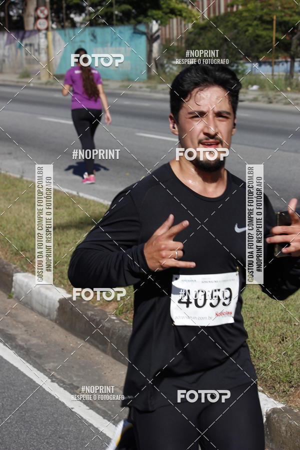 Buy your photos of the eventCorridas de Mau 2019 Aniversrio  on Fotop