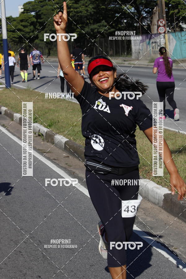 Buy your photos of the eventCorridas de Mau 2019 Aniversrio  on Fotop