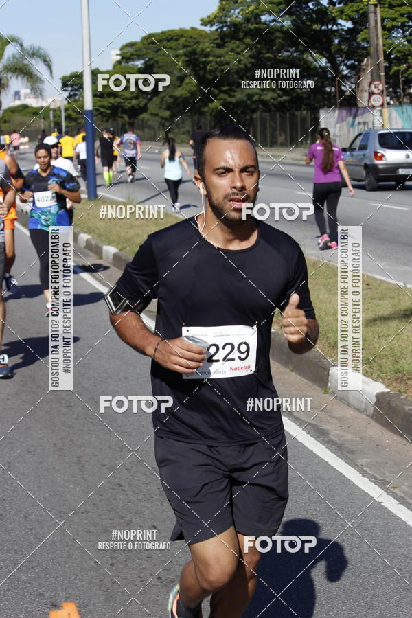 Buy your photos of the eventCorridas de Mau 2019 Aniversrio  on Fotop