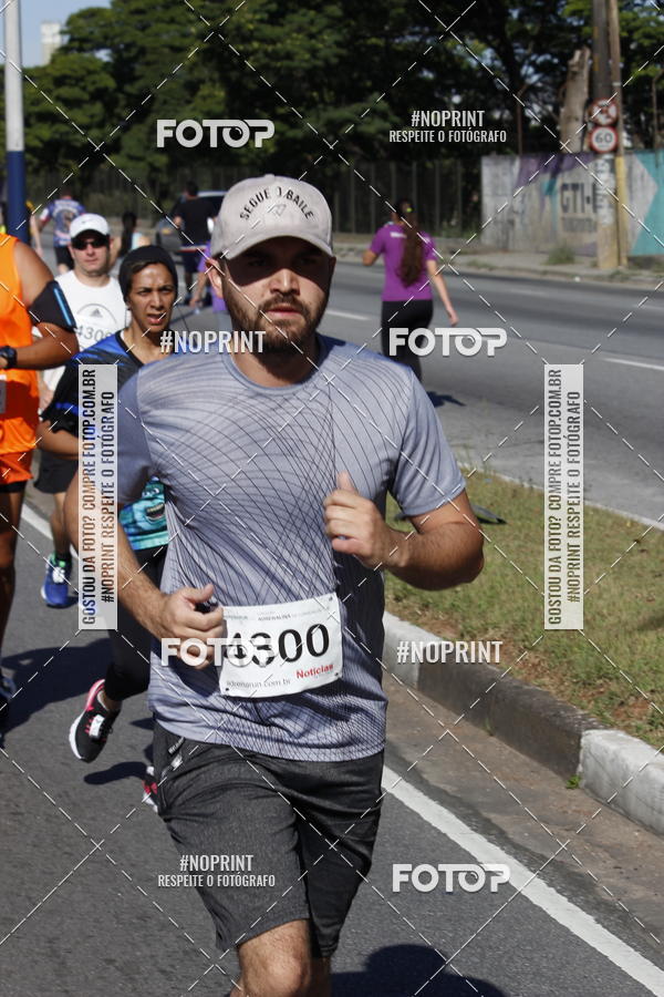 Buy your photos of the eventCorridas de Mau 2019 Aniversrio  on Fotop