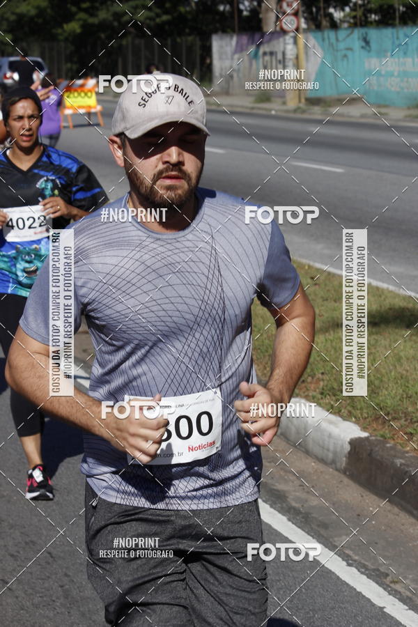 Buy your photos of the eventCorridas de Mau 2019 Aniversrio  on Fotop