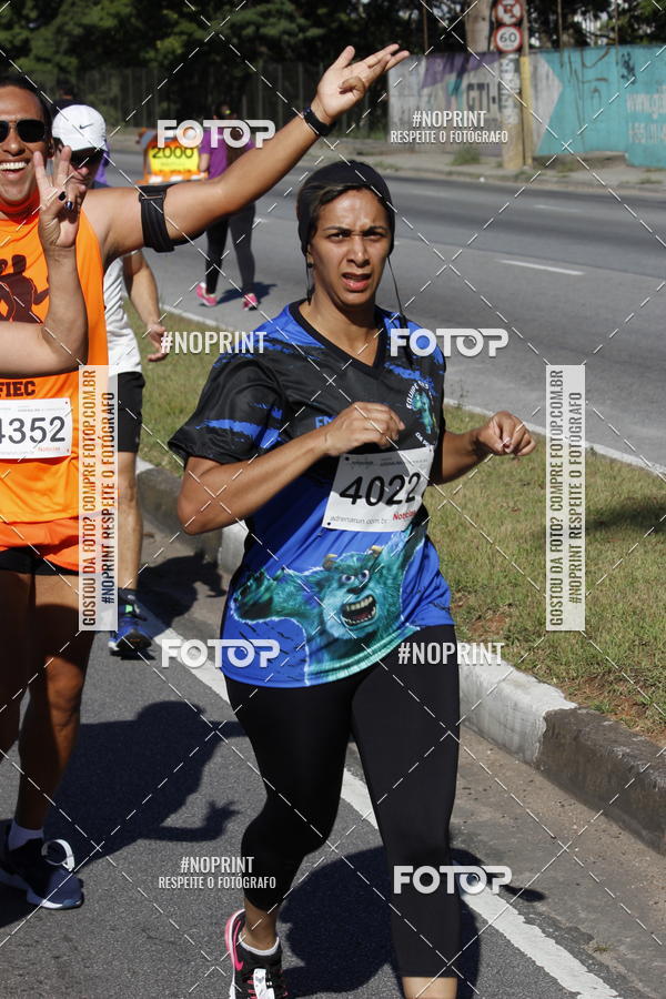 Buy your photos of the eventCorridas de Mau 2019 Aniversrio  on Fotop