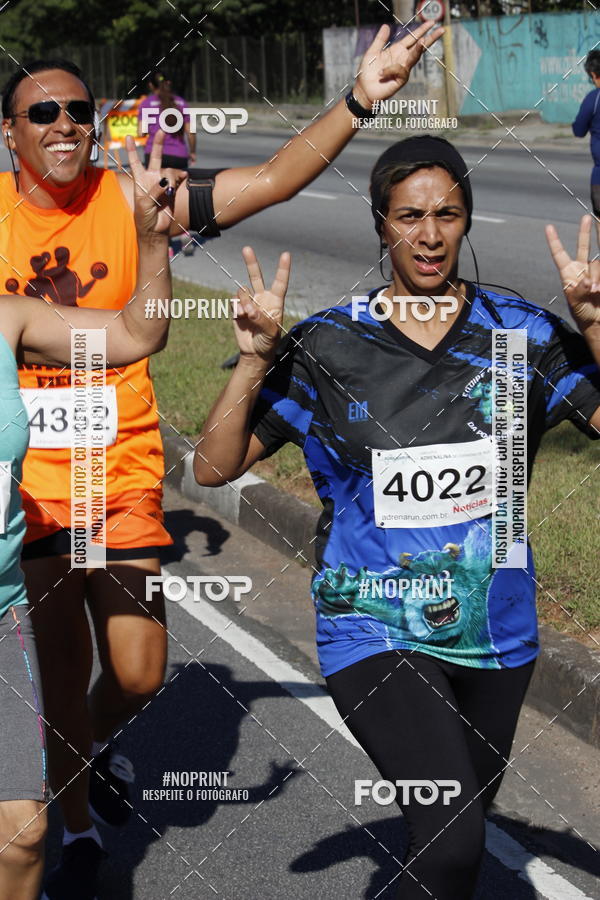Buy your photos of the eventCorridas de Mau 2019 Aniversrio  on Fotop