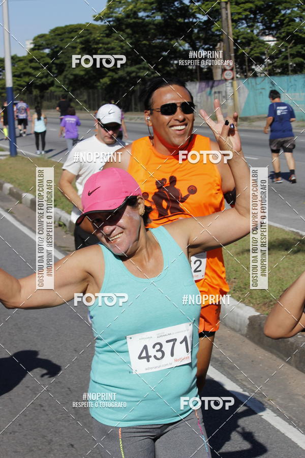 Buy your photos of the eventCorridas de Mau 2019 Aniversrio  on Fotop